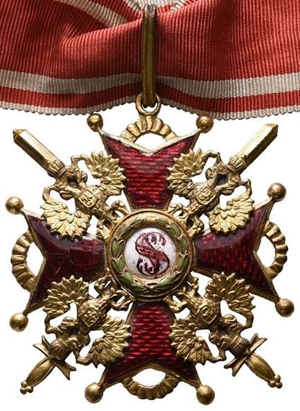 Орден Святого Станислава 3-й степени с  мечами бронза Эдуард.jpg