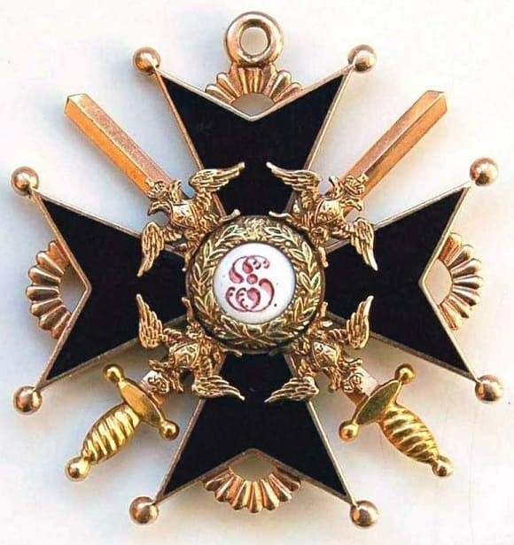 Орден Святого Станислава 3-й степени с мечами  чёрной эмали.jpg