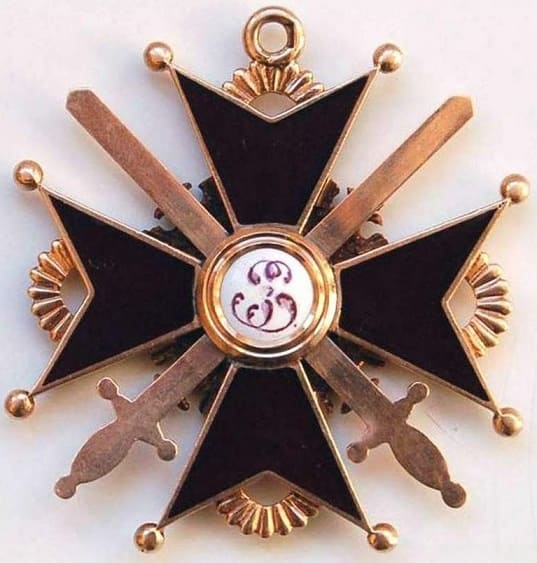 Орден Святого Станислава 3-й степени с  мечами чёрной эмали.jpg