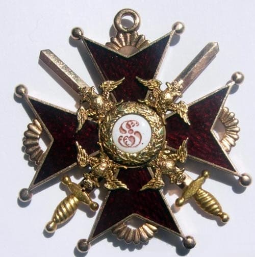 Орден Святого Станислава 3-й степени с мечами чёрной эмали.jpg