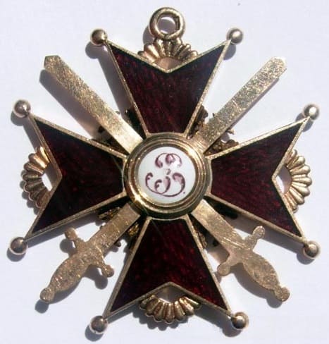 Орден  Святого Станислава 3-й степени с мечами чёрной эмали.jpg