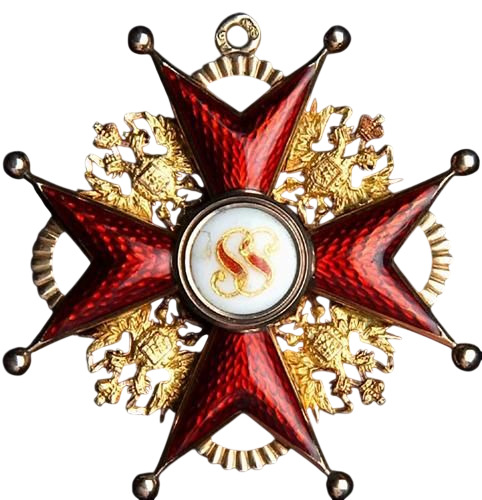 Орден Святого  Станислава ДО.jpg