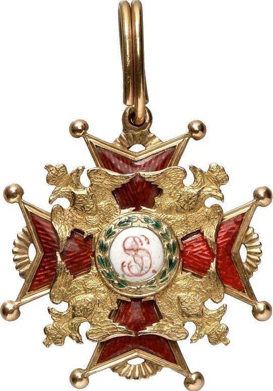 Орден Святого Станислава мастерская Панаша.jpg Орден Святого Станислава мастерская Панаша.jpg