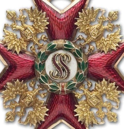 Орден Святого Станислава мастерской Дмитрия Осипова.jpg