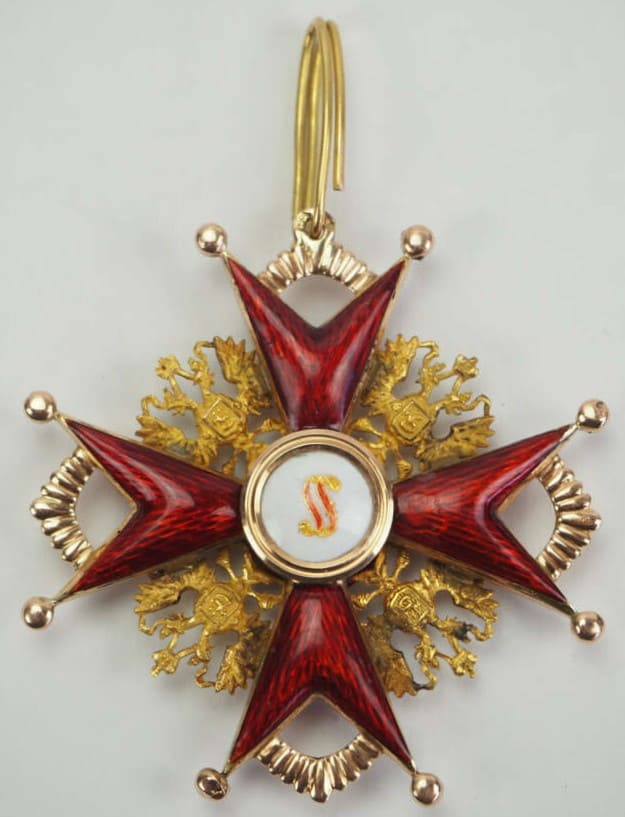 Орден  Святого Станислава первой степени клеймо ИА.jpg