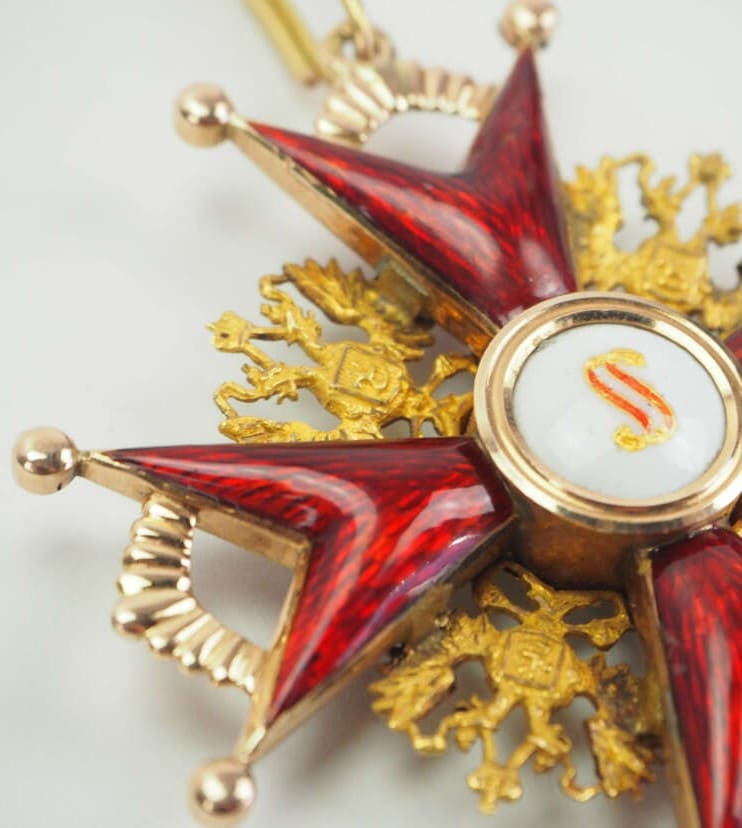 Орден Святого Станислава  первой степени клеймо ИА.jpg