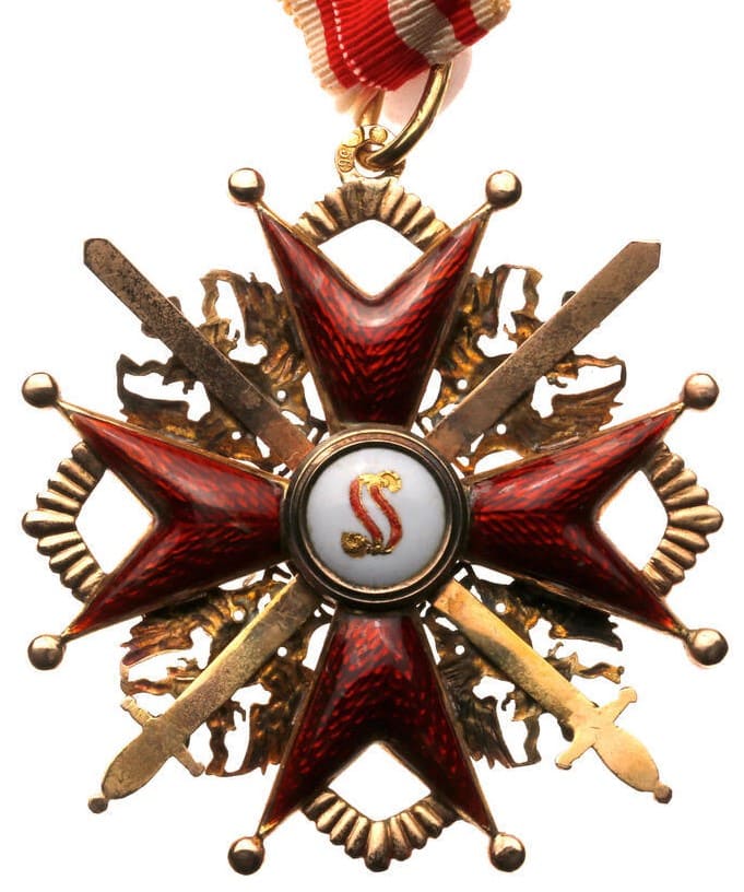 Орден Святого станислава с мечами мастерской ИВ.jpg