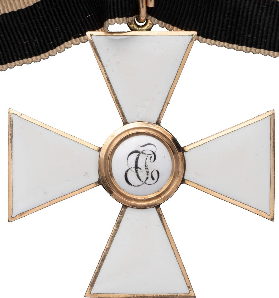 Орден Святого Великомученика и Победоносца Георгия 3-й  степени.jpg