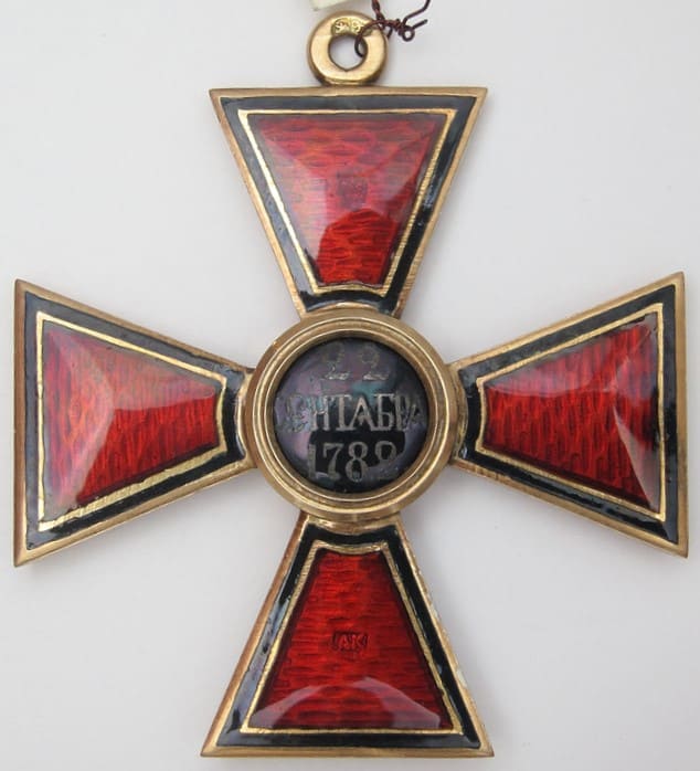 Орден Святого Владимир 3-й  степени АК.jpg
