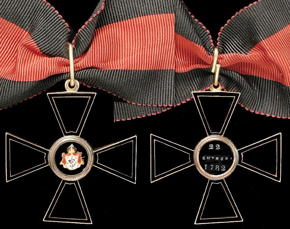 Орден святого Владимир клеймо AW.jpg Орден святого Владимир клеймо AW.jpg