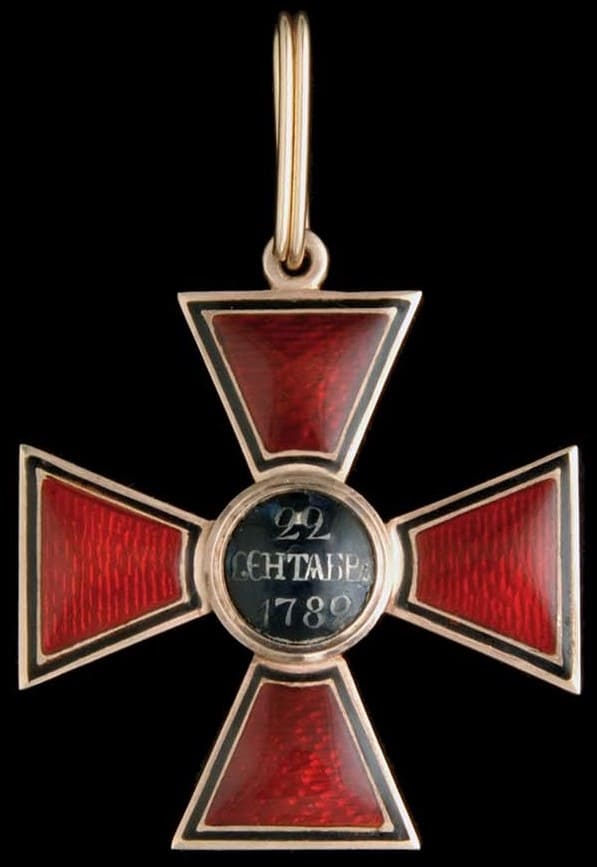 Орден Святого  Владимира 1-й 2-й степени мастерской Альберта Кейбеля.jpg