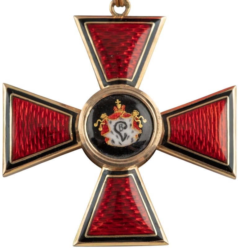 Орден Святого Владимира 1-й 2-й степени Москва.jpg