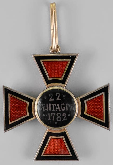 Орден Святого  Владимира 1-й степени  фирмы мейбауэр.jpg
