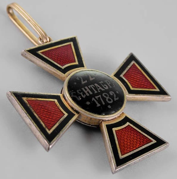 Орден Святого Владимира 1-й  степени  фирмы мейбауэр.jpg