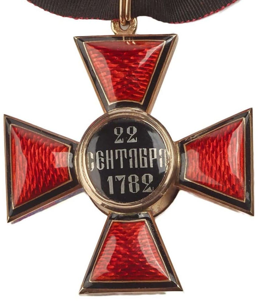 Орден Святого Владимира 2-й  степени мастерской Д.Осипова.jpg