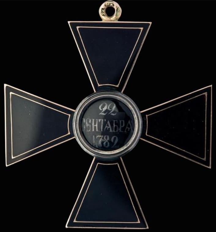 Орден  святого Владимира 2-й степени мастерской Ивана  Осипова.jpg