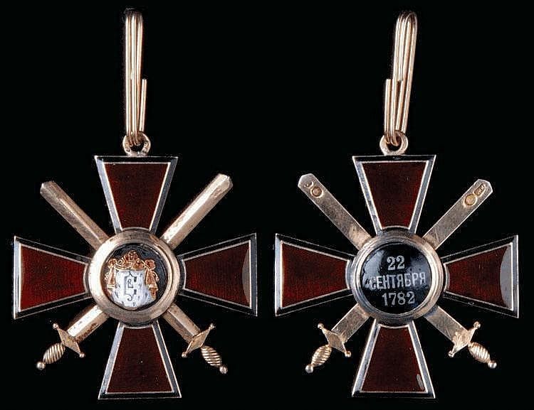 Орден Святого  Владимира 2-й степени с мечами ИЖ.jpg