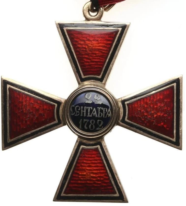 Орден Святого Владимира 3-й степени  АК.jpg
