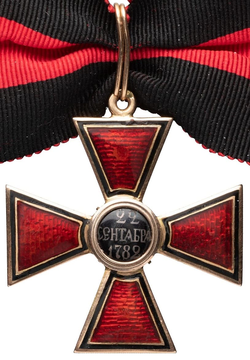 Орден Святого  Владимира 3-й степени АК.jpg
