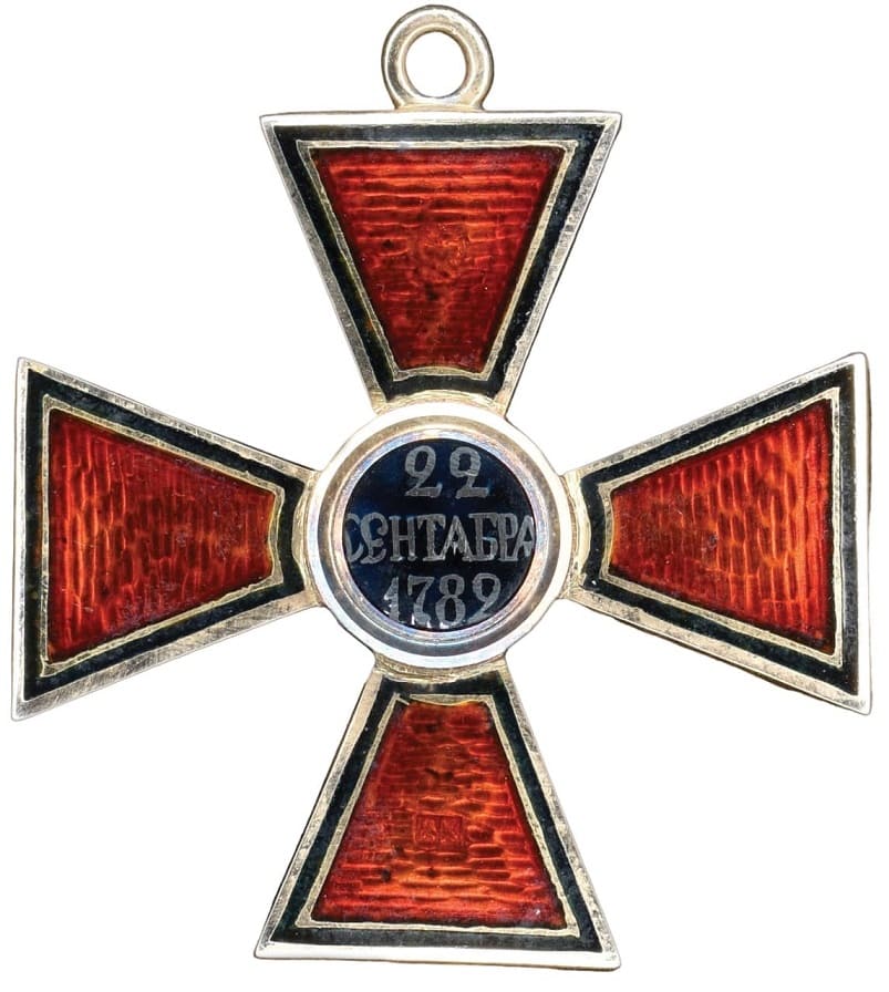 Орден Святого  Владимира 3-й степени клеймо АК.jpg