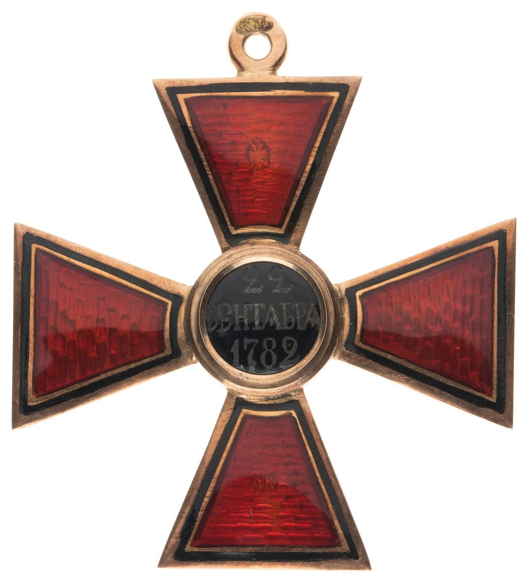 Орден Святого Владимира 3-й степени мастерской  Альберта Кейбеля.jpg