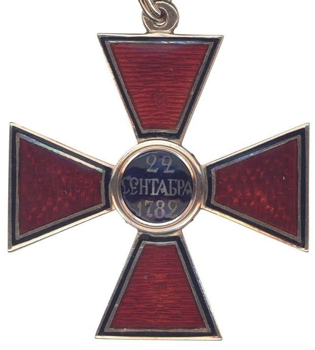 Орден Святого  Владимира 3-й степени мастерской Вильгельма Кейбеля.jpeg