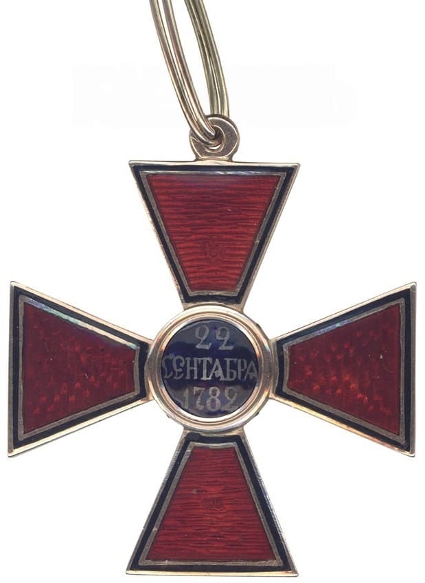 Орден Святого  Владимира 3-й  степени  мастерской Вильгельма Кейбеля.jpg