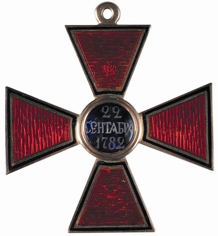 Орден Святого  Владимира 3-й степени WK.jpg