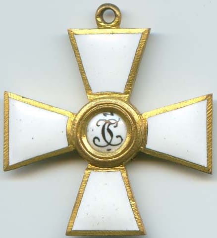 Орден Святого  Владимира 4-й степени бронза.jpg