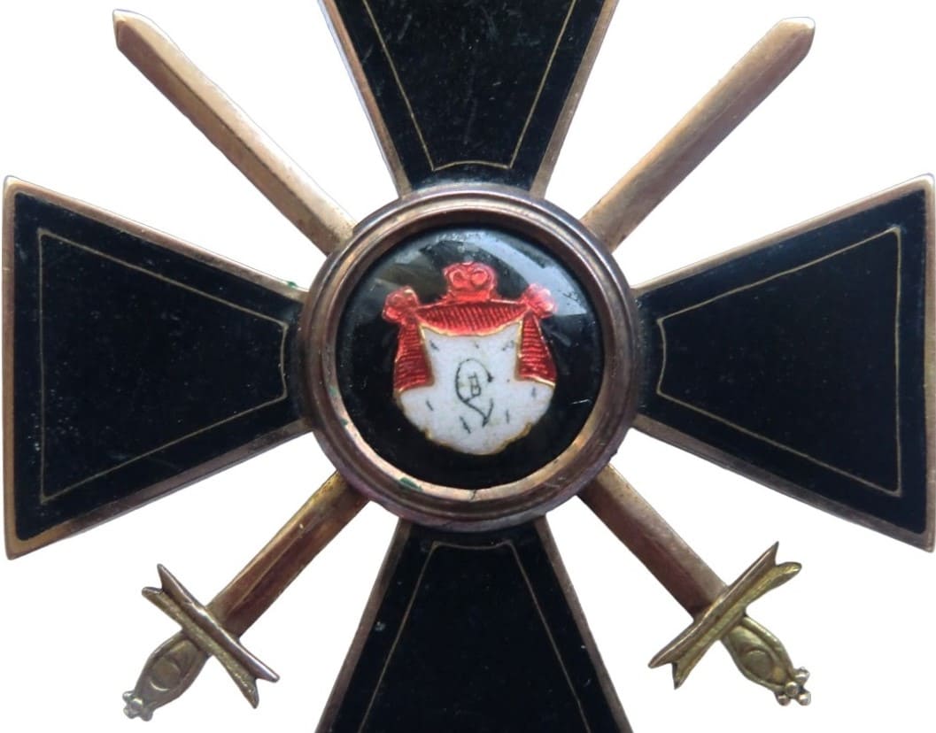 Орден  Святого Владимира 4-й степени чёрной эмали с мечами.jpg