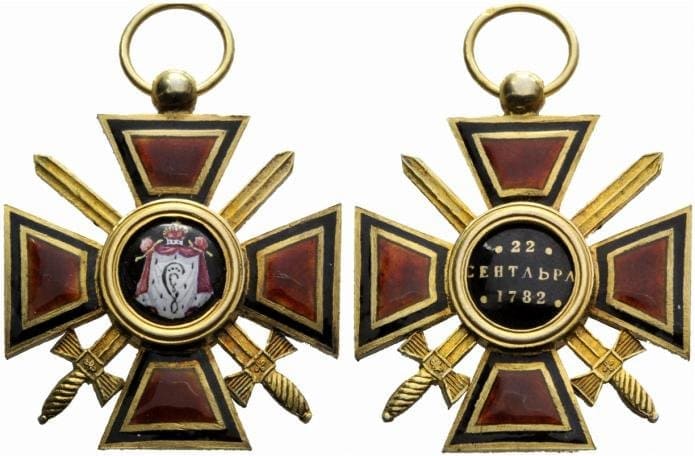 Орден Святого Владимира 4-й степени французского  производства.jpg