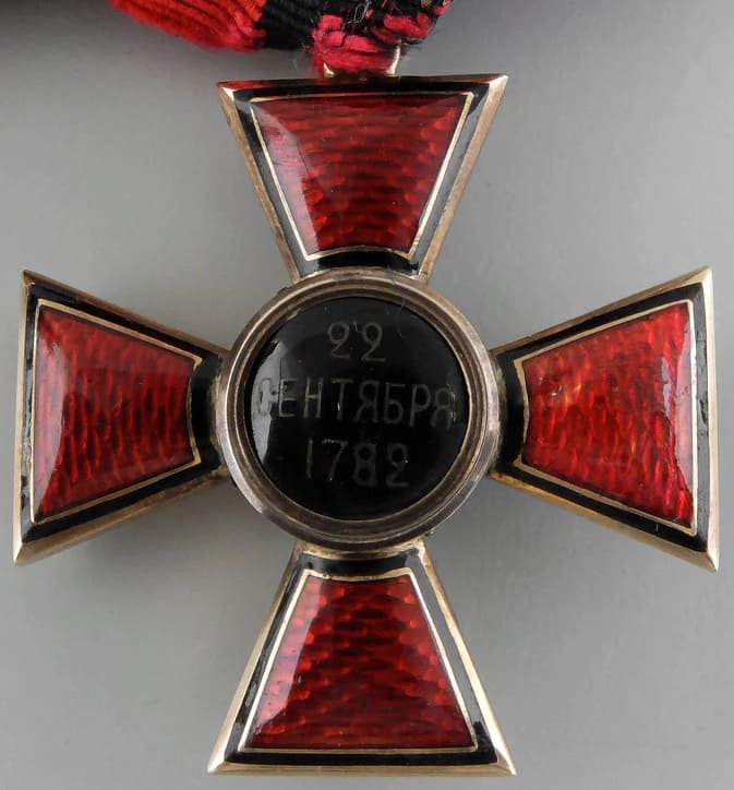 Орден Святого Владимира 4-й  степени.jpg