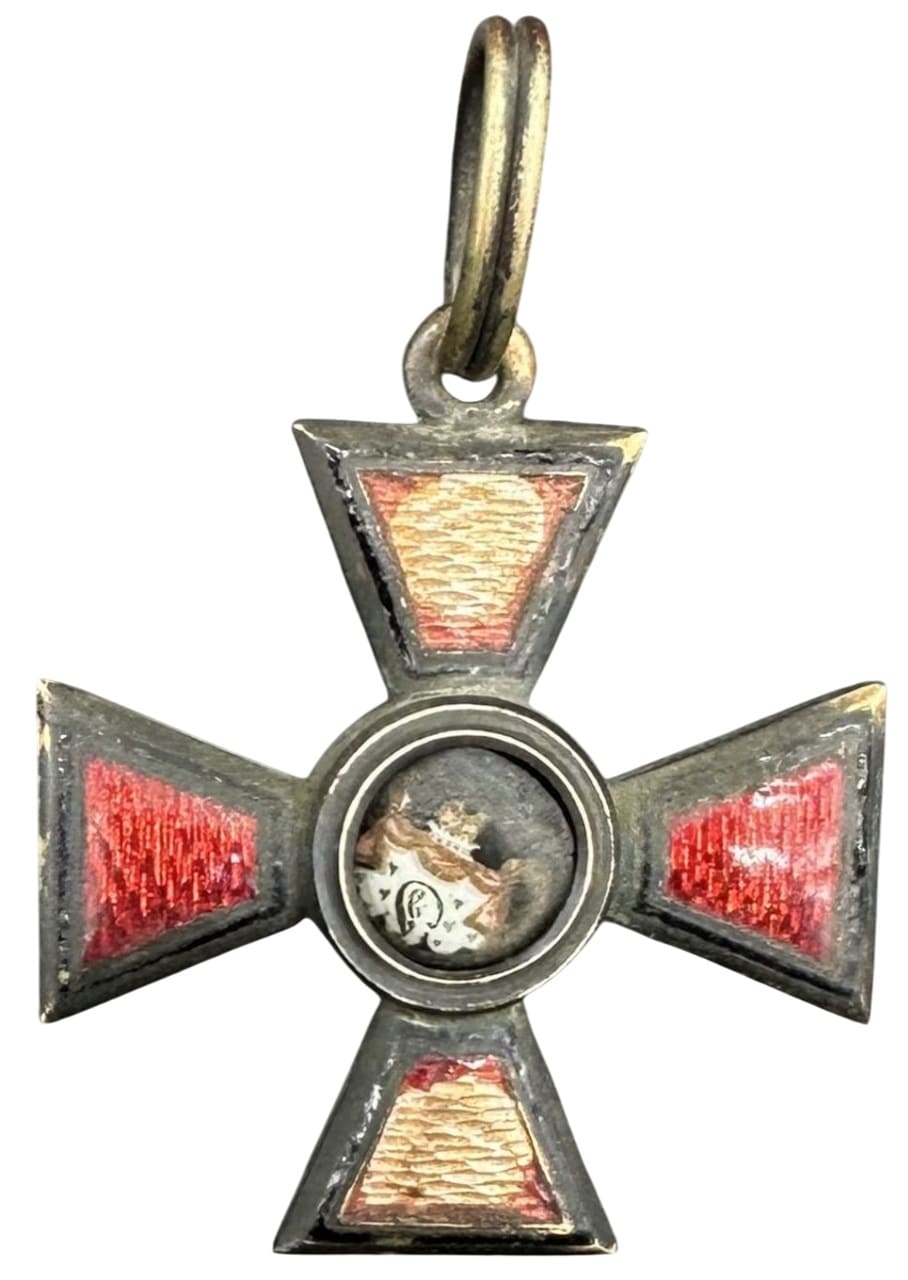 Орден Святого Владимира 4-й степени.jpg