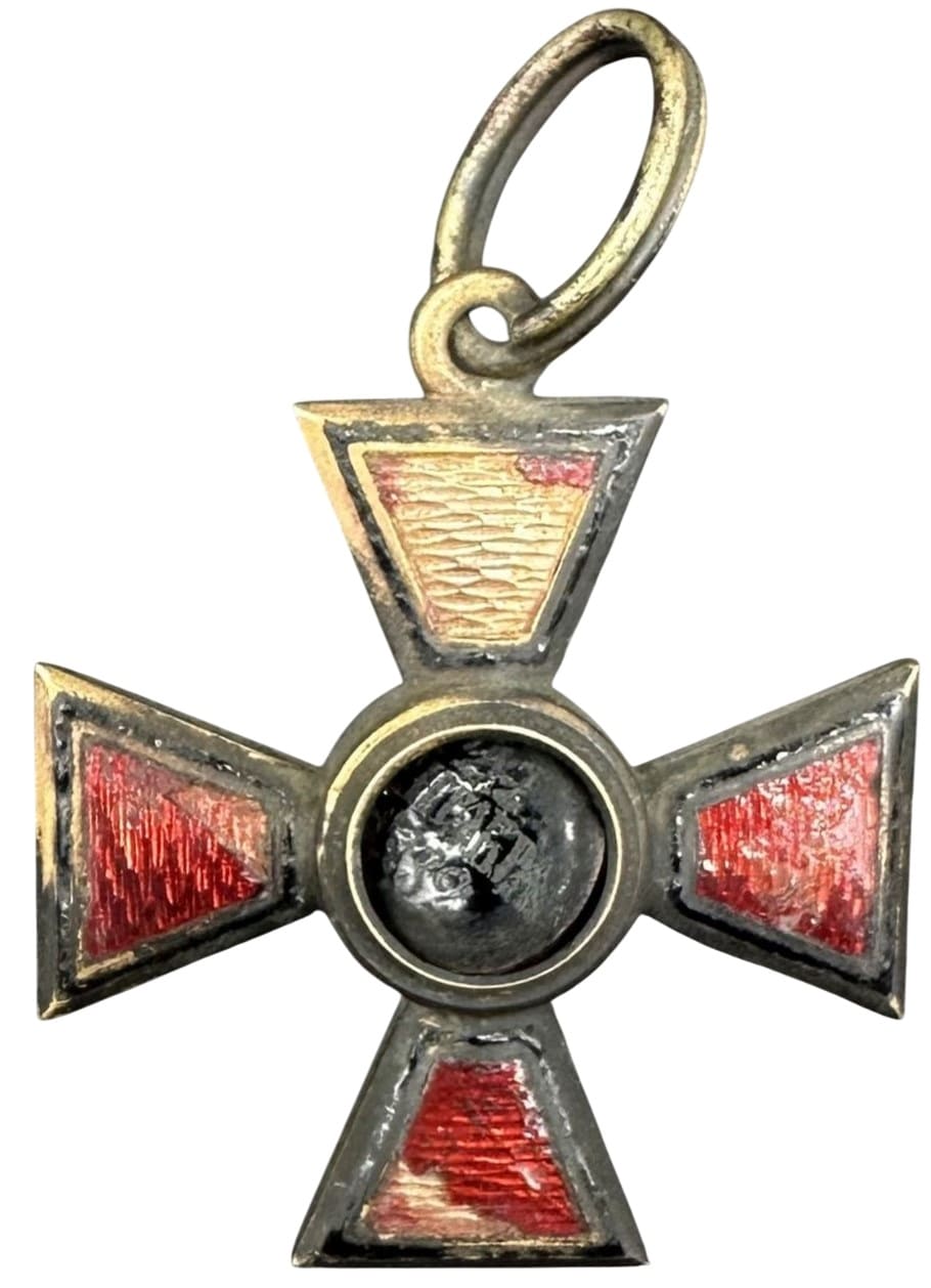 Орден Святого Владимира 4-й  степени.jpg