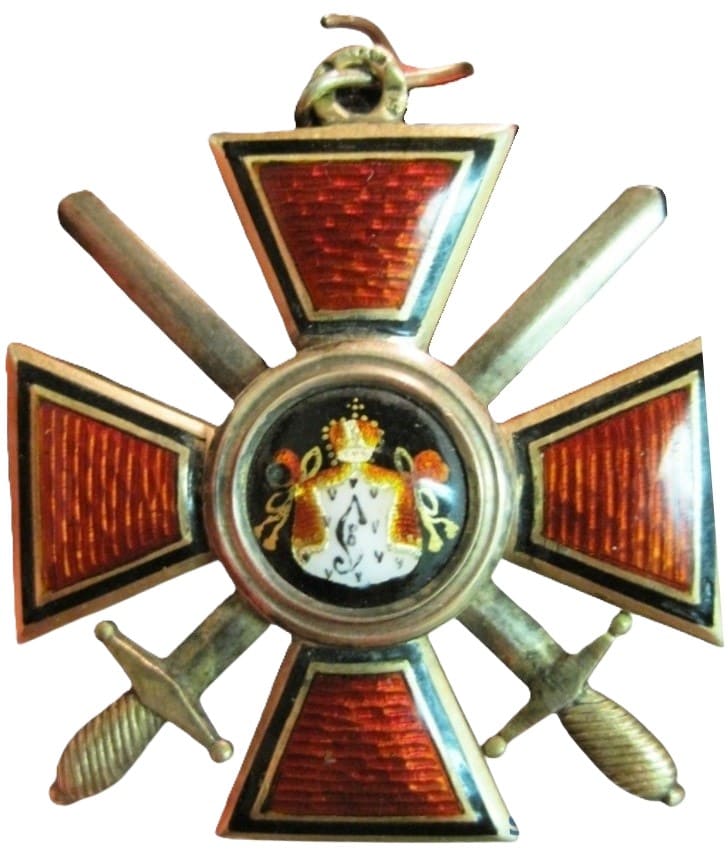 Орден Святого Владимира 4-й степени клеймо 2ХА.jpeg