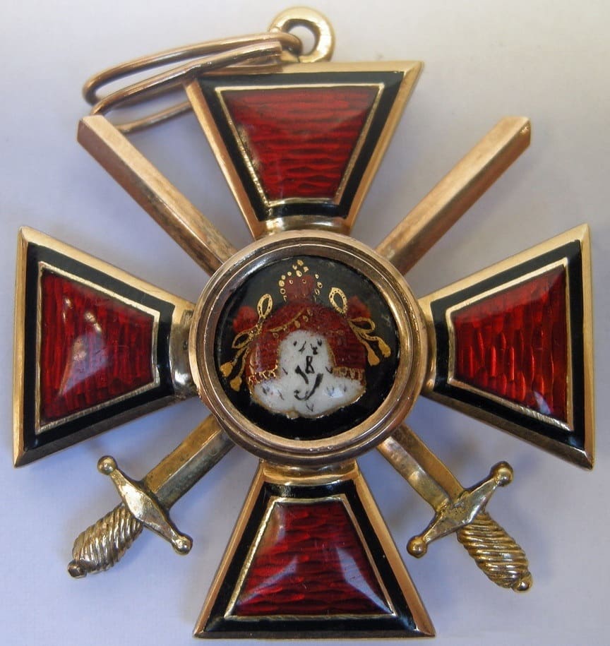 Орден Святого Владимира 4-й степени клеймо 2ХА.jpg