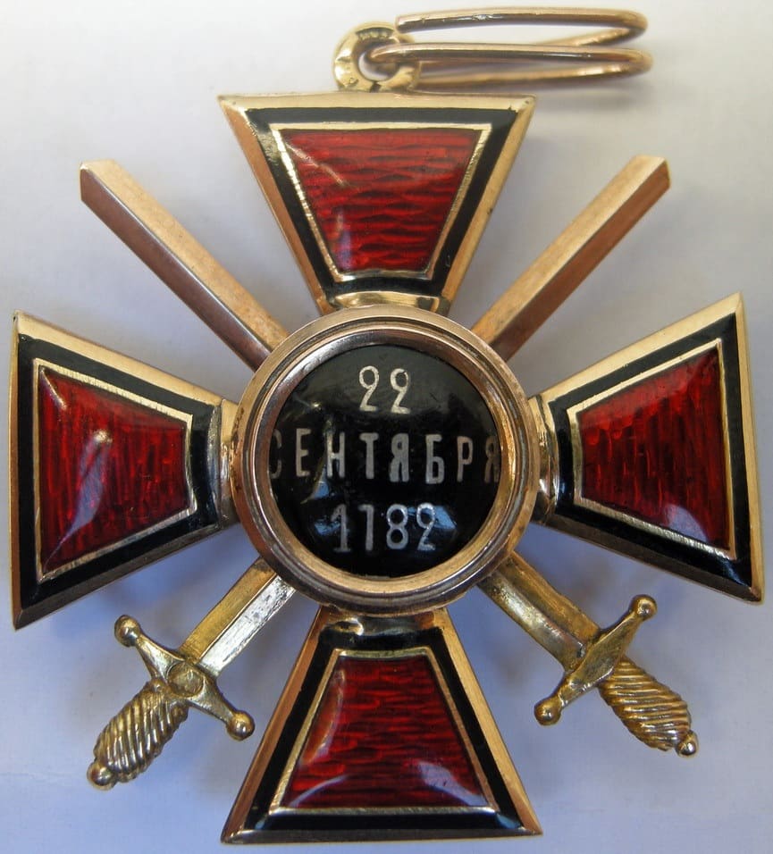 Орден Святого  Владимира 4-й степени клеймо 2ХА.jpg