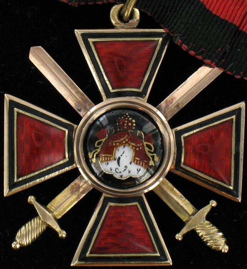 Орден Святого Владимира 4-й степени клеймо 2ХА.jpg