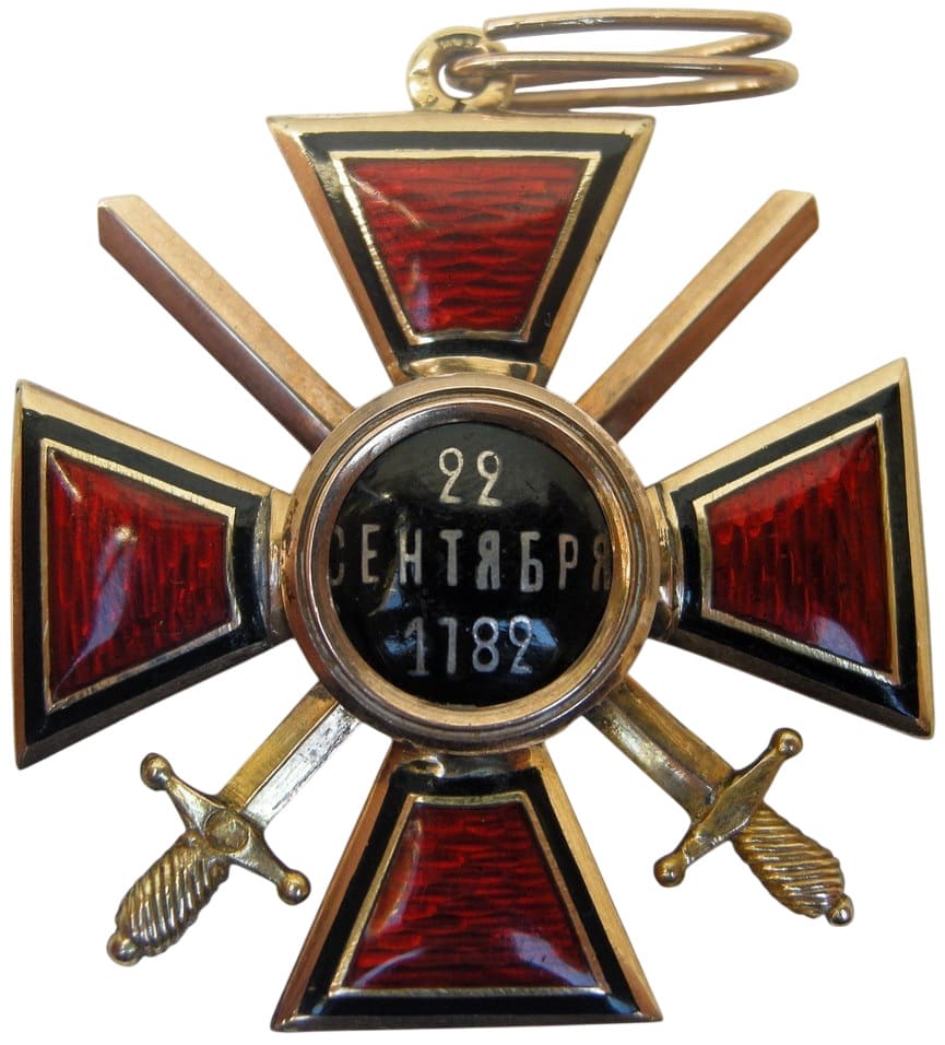 Орден Святого  Владимира 4-й степени клеймо 2ХА.jpg