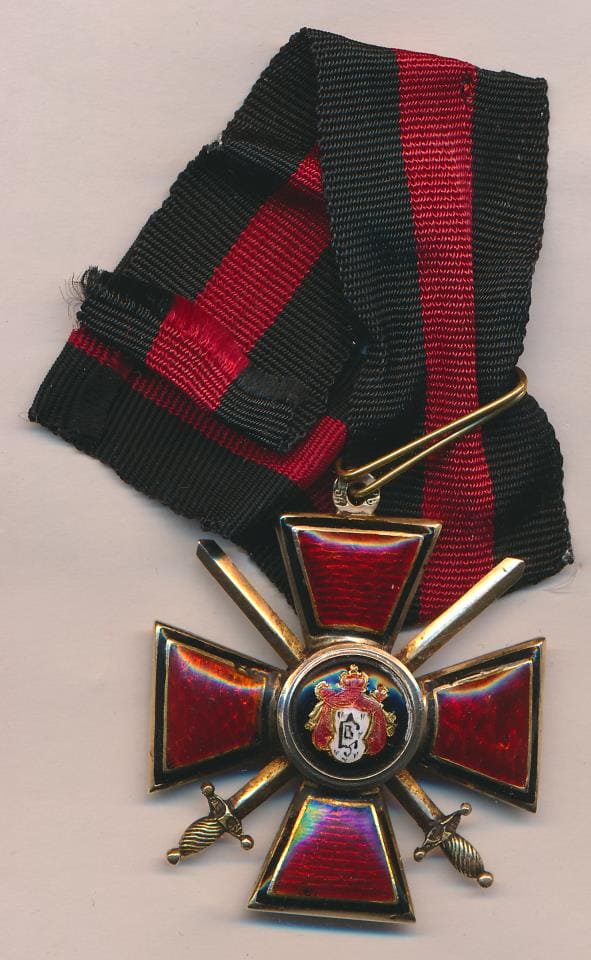 Орден Святого Владимира 4-й степени клеймо ИВ.jpg