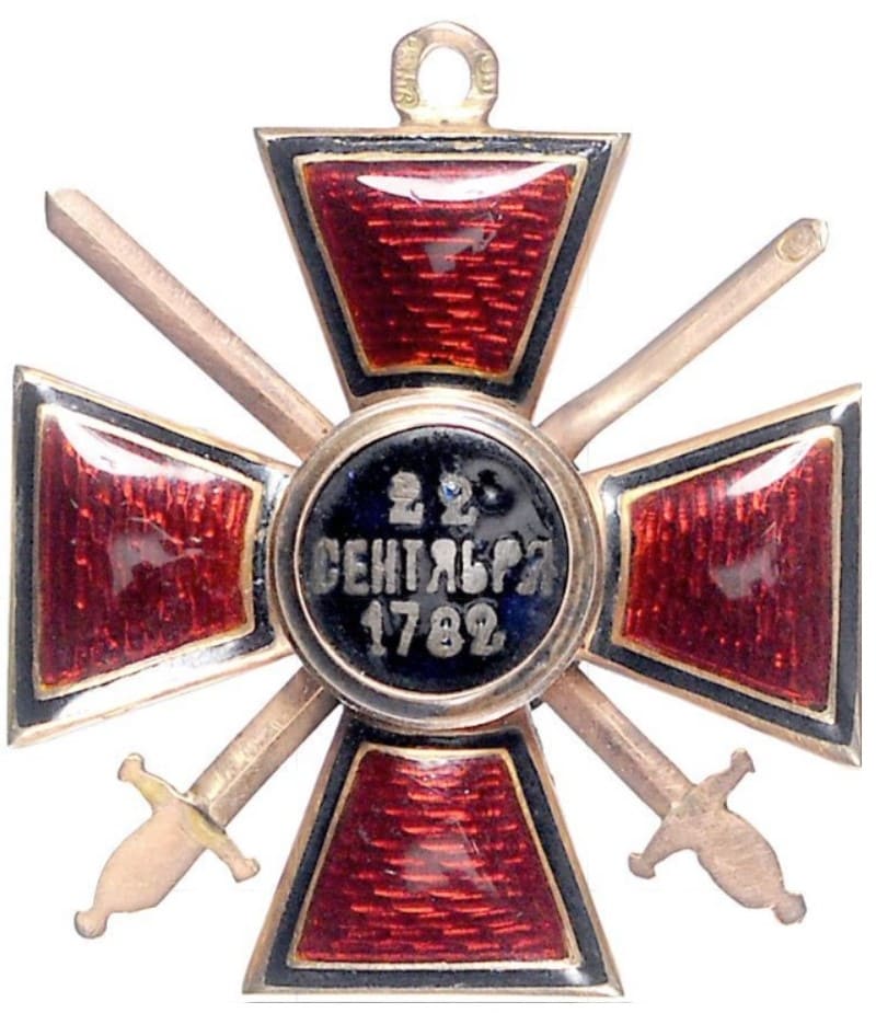 Орден Святого  Владимира 4-й степени мастерской ИВ.jpg
