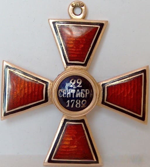 Орден Святого  Владимира 4-й степени мастерской Юлиуса Кейбеля.jpg