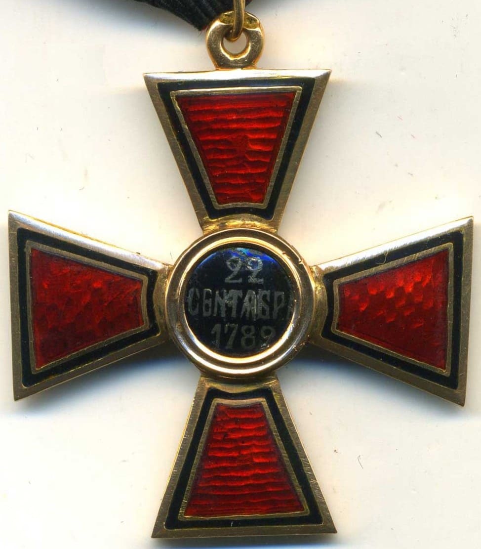 Орден Святого  Владимира 4-й степени мастерской Юлиуса Кейбеля.jpg