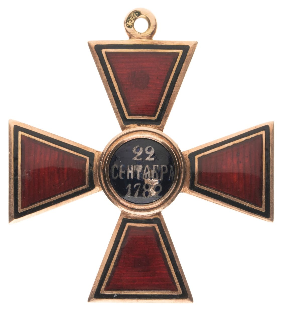 Орден Святого Владимира 4-й степени мастерской  Юлиуса Кейбеля.jpg