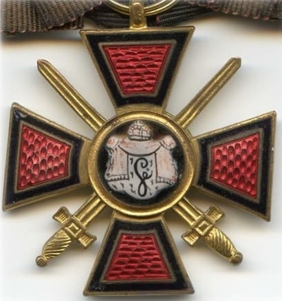 Орден Святого Владимира 4-й степени мастерской Paul Meybauer.jpeg
