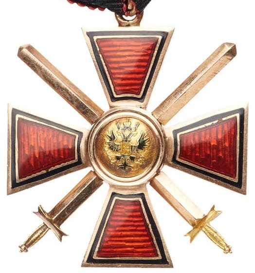 Орден Святого Владимира 4-й степени с мечами для нехристиан IK.jpg