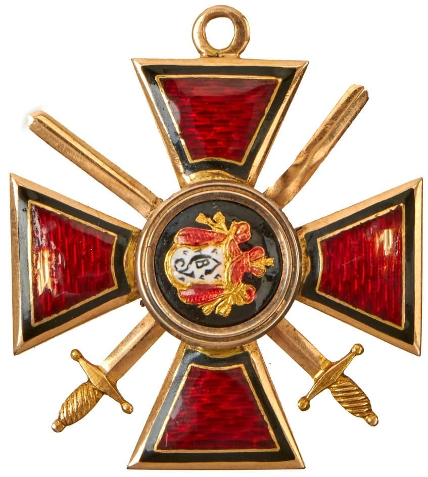 Орден Святого Владимира 4-й  степени с мечами ГП.jpg