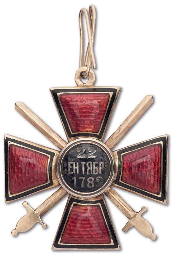 Орден Святого Владимира 4-й степени с мечами клеймо ИВ.jpg