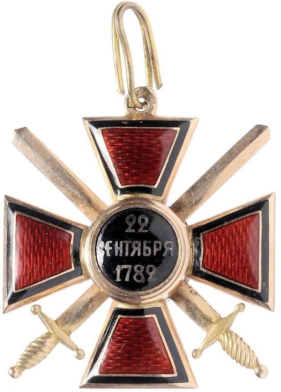 Орден Святого Владимира 4-й степени с мечами мастерской Дмитрия  Осипова.jpg