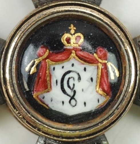 Орден Святого Владимира 4-й степени  сделанный во Франции.jpg